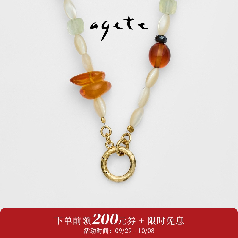agete/阿卡朵【Raun】彩色宝石925银甜甜圈项链