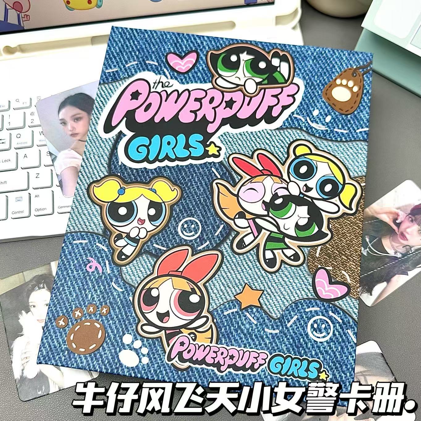 原创飞天小女警牛仔A5四宫格