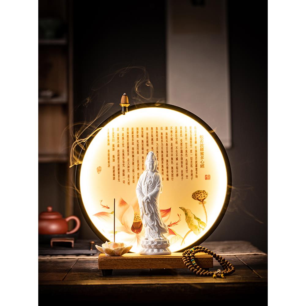 新中式陶瓷禅意观音菩萨佛像摆件灯圈客厅供奉观音站像家居装饰品