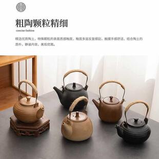 瓷 围炉煮茶家用室内烤茶电陶炉一套茶煮茶器煮茶炉玻璃茶壶套装