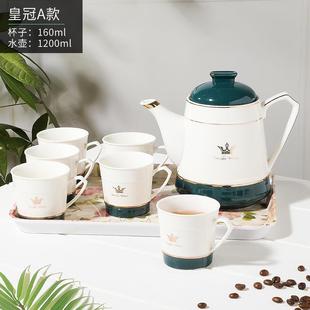 陶瓷茶具水具家用茶壶茶杯水杯套装 北欧式 耐热大号简约客厅冷水壶