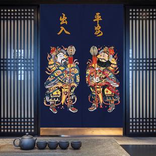 入户门帘棉麻布艺挂帘家用卫生间卧室遮挡半截帘子装 中式 饰隔断帘