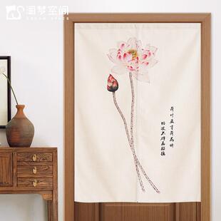 门帘布艺隔断帘家用卧室厨房布帘子卫生间厕所遮挡半帘免打孔 中式