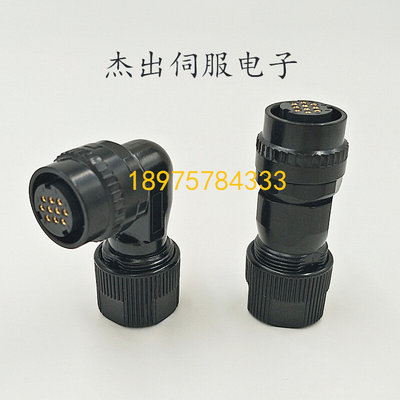 FANUC连接器10芯 JN2DS10SL1-R 编码器侧接头 A06B-6114-K200