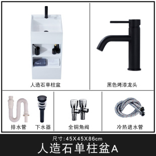 现货石之 心匠立造石人柱盆洗手盆一体式洗脸盆现代简约洗手盆岩