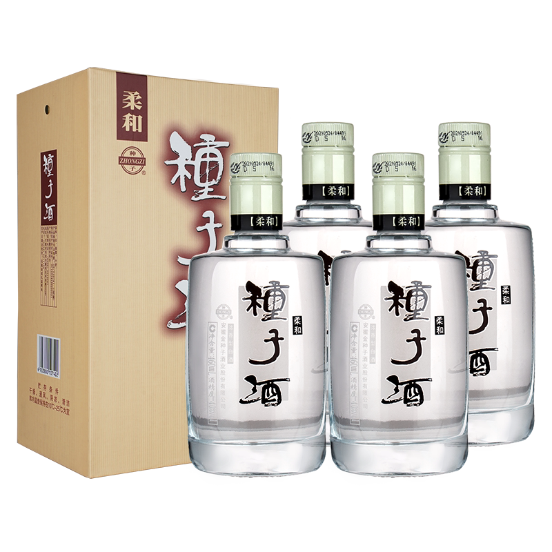 金种子 柔和种子酒  浓香型白酒 40度 460ml