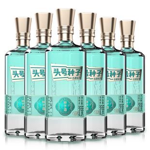 金种子 头号种子柔和型白酒光瓶酒高度50度500ml*6瓶整箱装