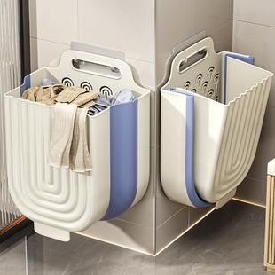 脏衣篓家用洗衣篮卫生间壁挂可折叠浴室洗澡放脏衣服收纳筐桶神器