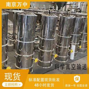 真空输送粉料机石墨灰粉自动吸料不锈钢料斗快速上料真空上料机