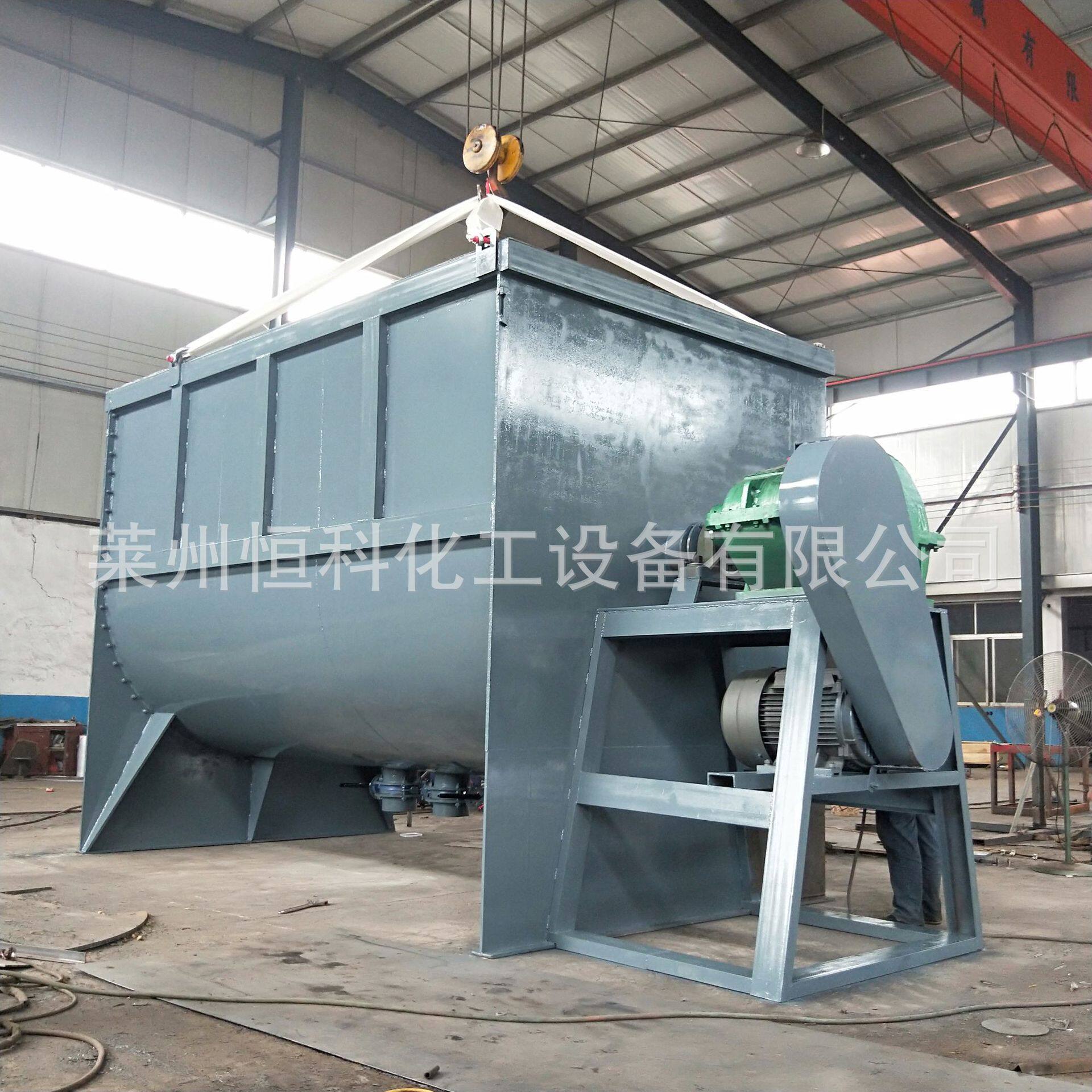 碳钢卧式双螺带混合机中大型粉体颗粒搅拌混合设备卧式混合机