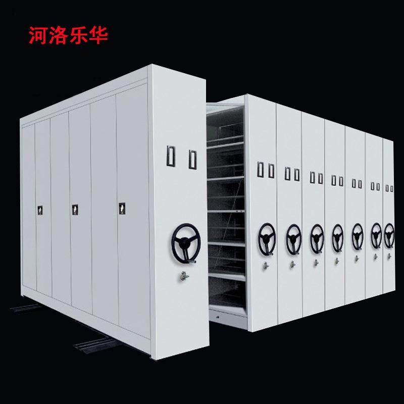 密集架钢制智能档案电动密集柜免费设计当天出图包安装,商业/办公家具,办公储物柜,淘宝优惠券,粉丝福利购,淘宝优惠卷