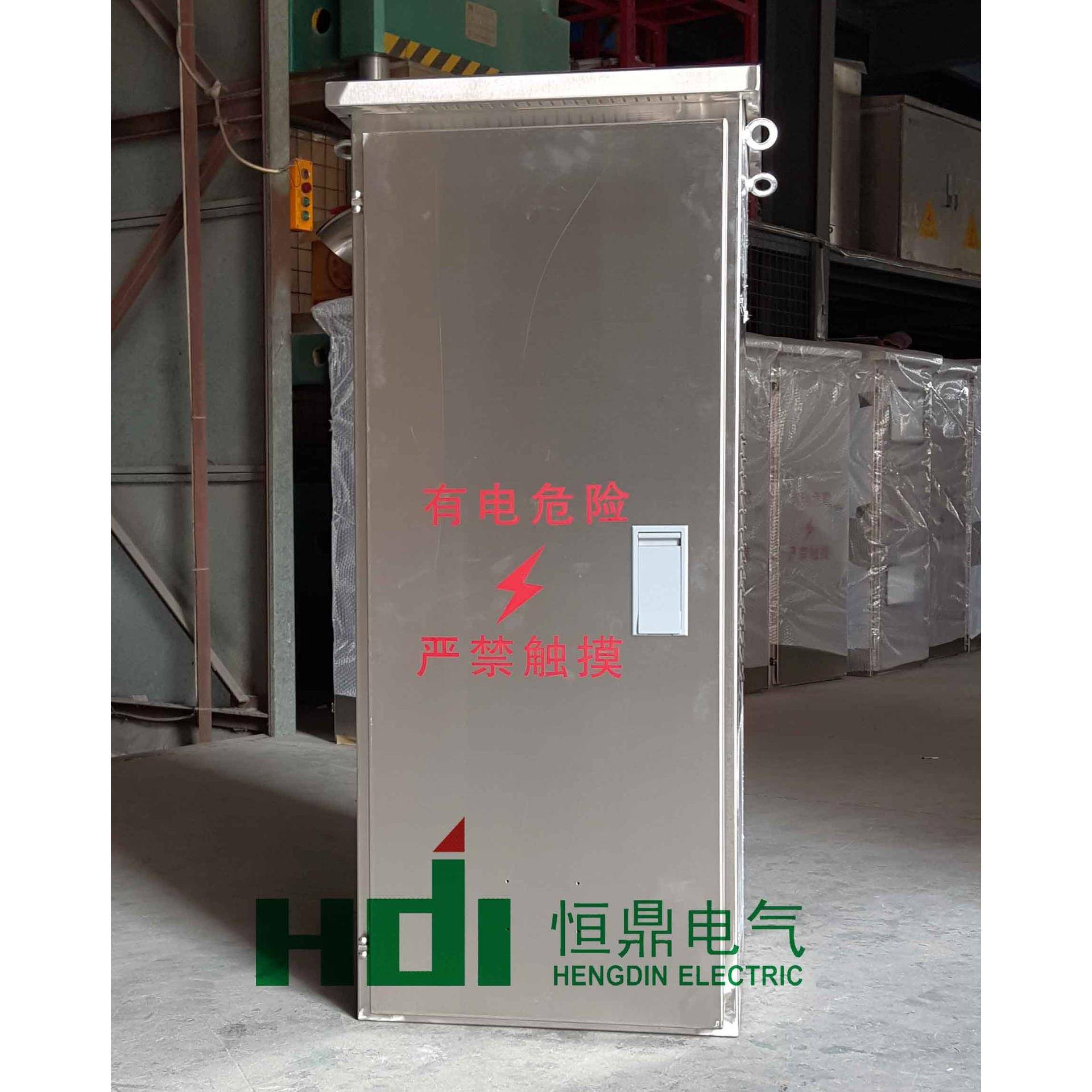 四川省网招标JP柜不锈钢配电箱立式电容柜乐清配电箱外壳厂家