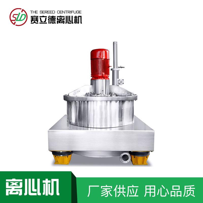 AUT上悬式刮刀卸料自动离心机制药化工用离心机全自动离心机