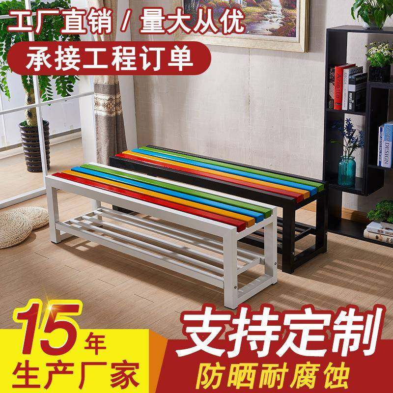 厂家供应健身房浴室更衣长凳商场试衣间休息长条凳带鞋架长椅,商业/办公家具,等候椅系列,淘宝优惠券,粉丝福利购,淘宝优惠卷