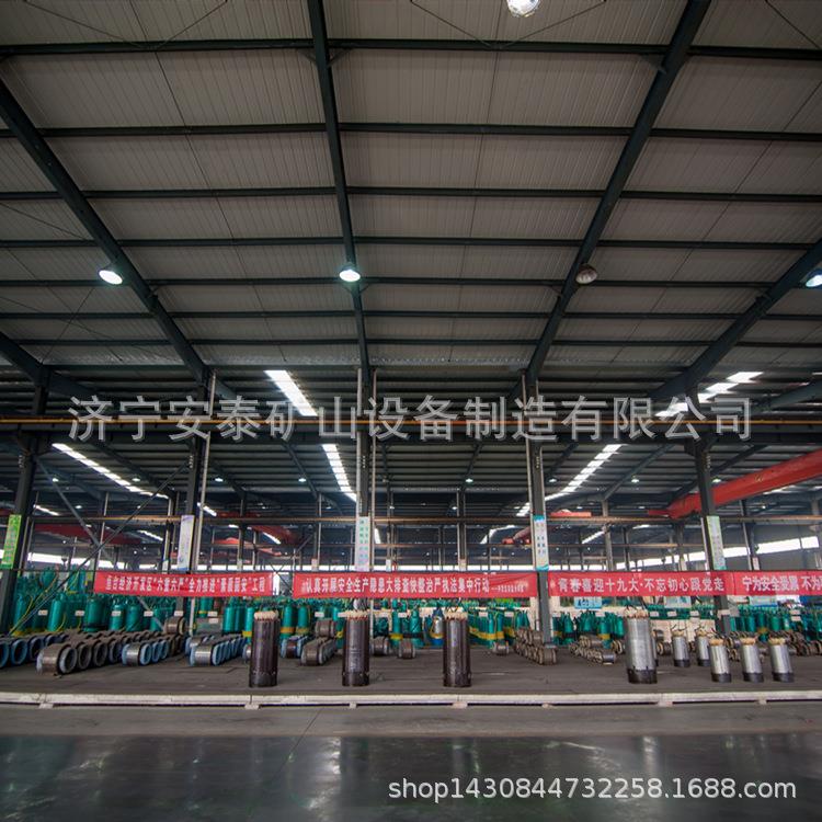 济宁安泰防爆潜水排污泵运行稳定不过载WQB200-10-11