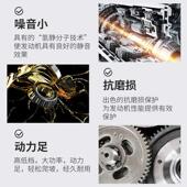 南变电动三轮车齿轮箱总成 差速器牙包减速机 佳南后桥变速箱6齿