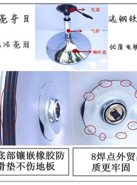 发廊椅底盘胶转椅18072条圆座胶圈橡胶滑圆圈桌底子盘吧椅凳底座