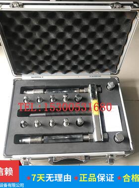 TMBP20暗轴承座拉拔器组件TMMD61型φ20-100mm