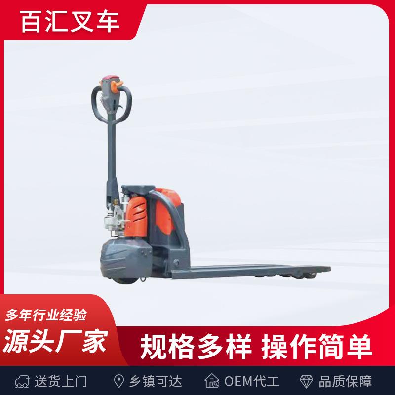 全新叉车2吨电动小金刚厂家直供小锂电搬运叉车电瓶叉车地牛电动