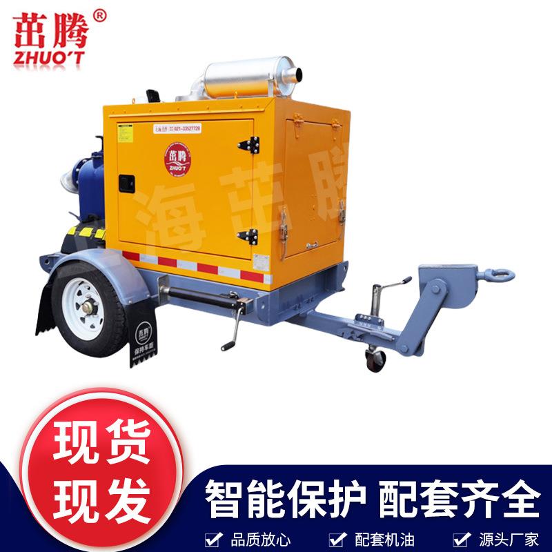 大型污水泵厂家大流量500-600立方城市管道垃圾污水泵应急抢险泵