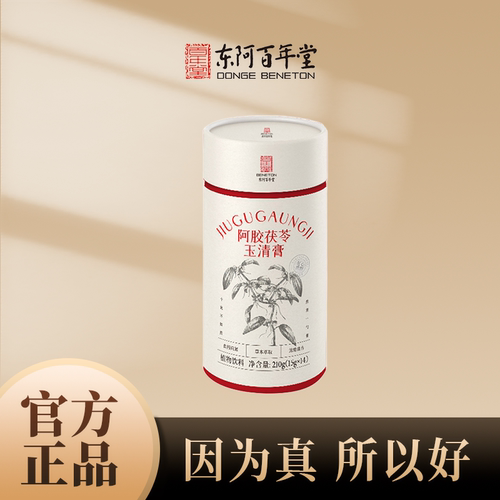百年堂阿胶茯苓玉清膏210克/盒