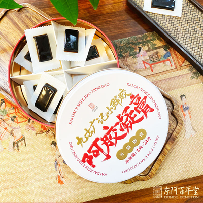 百年堂九古广记小鲜胶72g/盒