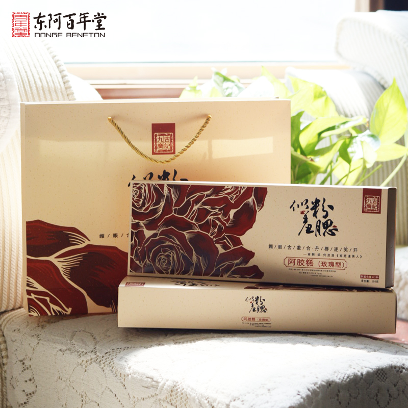 百年堂九古广记玫瑰阿胶糕160g/盒