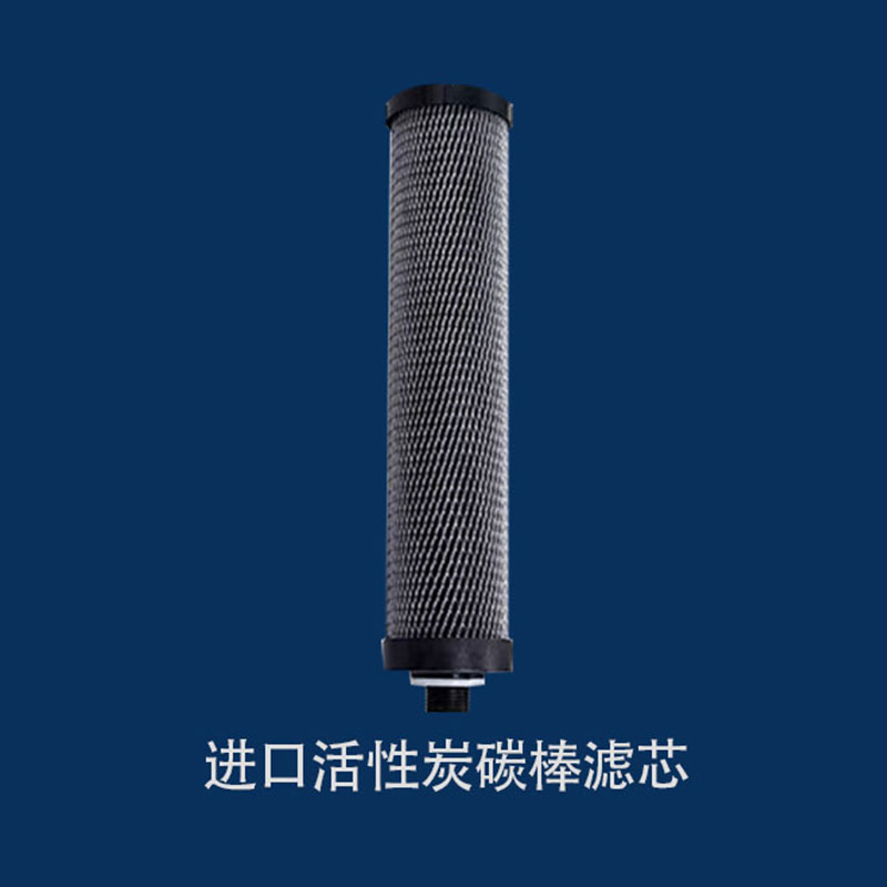 史帝夫净水器原装陶瓷滤芯接头阀净水/饮水机配件耗材