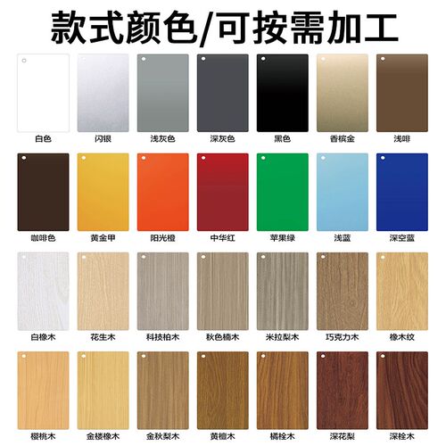 铝扣板长条木纹吊顶美式天花板自装材料厨房卫生间铝合金集成吊顶
