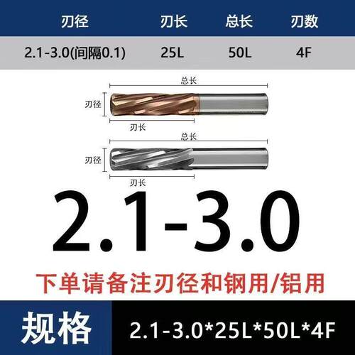 58度钨钢合金CNC数控铰刀通用钢铝加工螺旋/直曹刀具