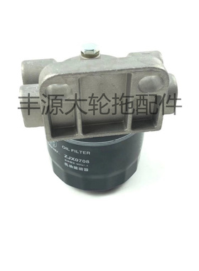 极速ZJX0708机油滤清器z滤芯拖拉机农机配件机油滤清器总成