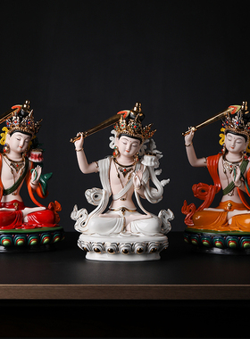 新品西藏文殊师利菩萨q像藏传密宗佛像供奉家用陶瓷摆件德化白瓷