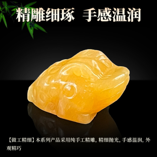 新品 天然米黄玉随葬陪葬下葬殡葬丧葬用品金O蟾骨灰盒前小摆件墓