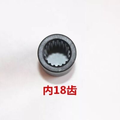 极速大泰电机轴套大泰无刷电机差速变档齿套1N8齿轴套连接衬套电