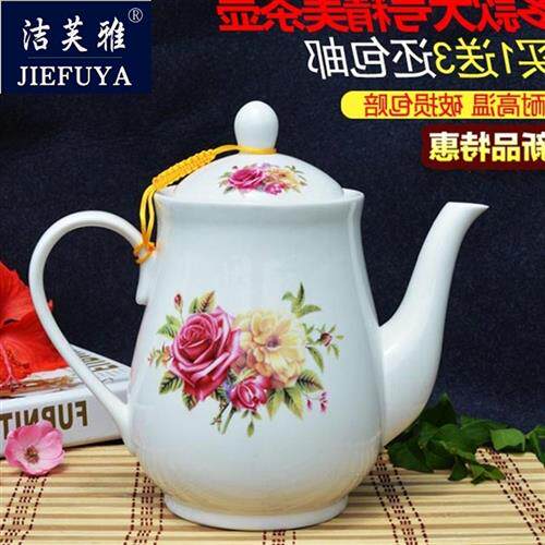 极速陶瓷茶壶家用大号过滤凉水壶咖啡壶酱料壶油壶V餐厅瓷器茶水