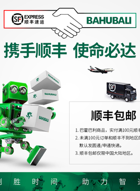 极速直槽机用丝锥 M3 M4 rM5 M6 M8 M10 M12 钢件/不锈钢加工 丝