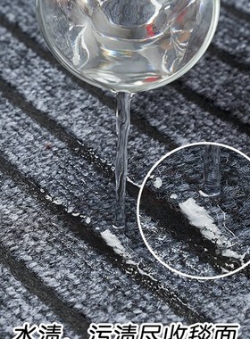 极速Hotel gate mat kitchen anti-sliFp floor mat cutting simp