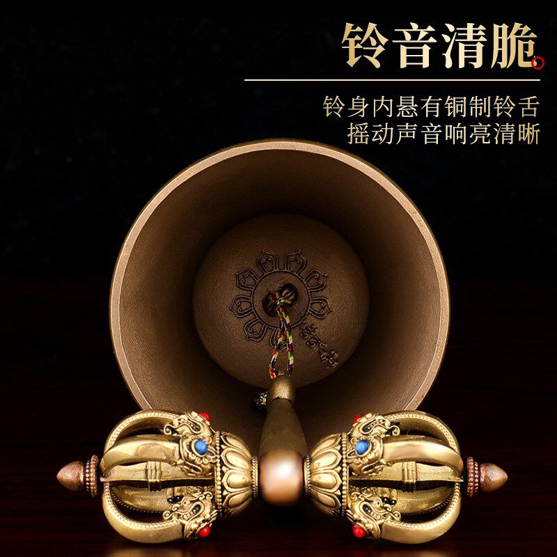 新品藏式金刚g铃杵尼泊尔法器五股黄铜铃铛声音清脆降魔杵家用供