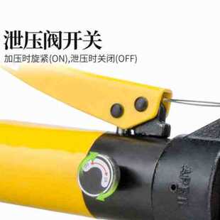管 工具声测管子液压实用50压74 5H5r45双槽4 极速爆品接头钳60