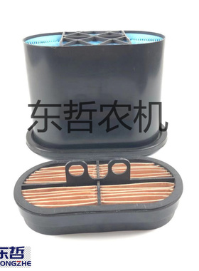 极速迪尔b5E1000拖拉机农机配件RE253518上下一套空气滤芯