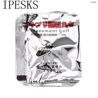 极速10PCS Cockroach Trap Pitfall HouseI Killer Bug Insect Ne