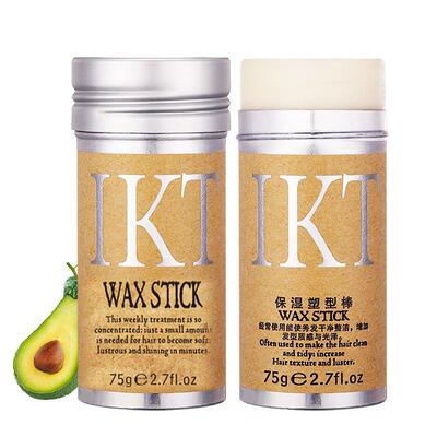 极速75g avocado wax stick Hair gHel setting gel 碎发神器