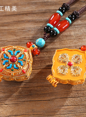 新品尼泊尔鎏金工k艺藏式嘎乌盒吊坠楞严咒经文男女士随身个性挂