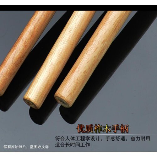 极速铁锤八角锤木柄石工锤木工铁榔头长方型建筑锤4pS6p8p石工锤