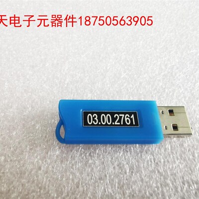 极速大族激光焊接机加密y狗,03.00.2761