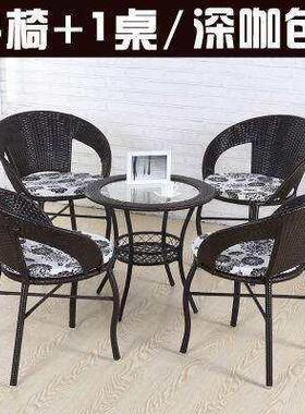 极速Table three lsets of desks and chairs balcony chair livi