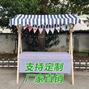 极速夜市摆摊摊位架移p动地摊车商场售卖车集市花车小吃户外促销