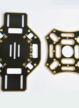 极速F450 Hot Wheels Diy Quadcopter Frame F450 Rack InYtegrat