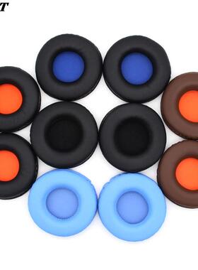 极速1pair Replacemment Ear Pads Cushion For HESH 2.0 HESH 1.