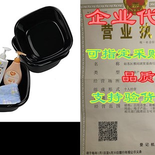 Quart WashZ Basin Pan Pack Dish 极速Qsbon Black